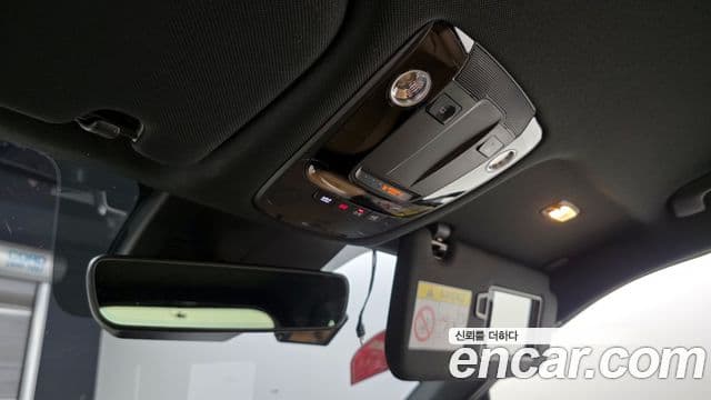 Kia Sorento 2021 — Şəkil 17/20