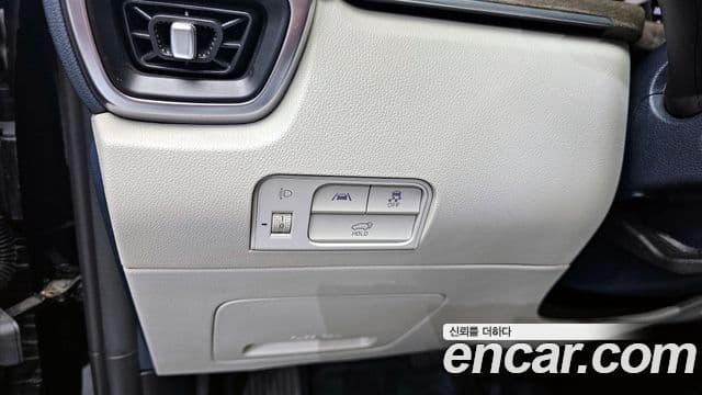 Kia Sorento 2022 — Şəkil 17/20