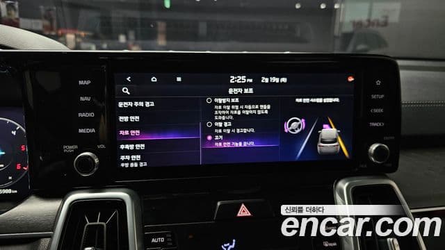 Kia Sorento 2020 — Фото 11/20