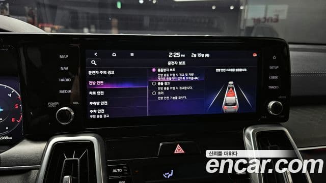 Kia Sorento 2020 — Фото 14/20