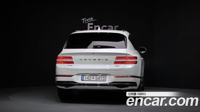 Genesis GV80 2025 — Şəkil 13/20