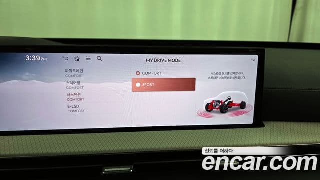 Genesis GV80 2025 — Şəkil 12/20