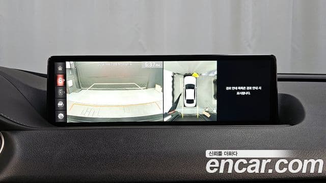 Genesis Electrified G80 2021 — Şəkil 15/20