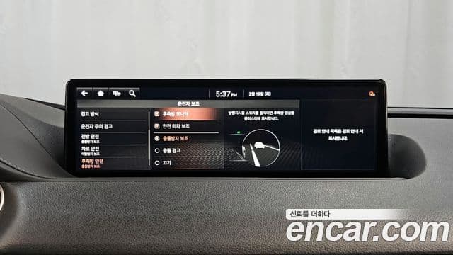 Genesis Electrified G80 2021 — Şəkil 16/20