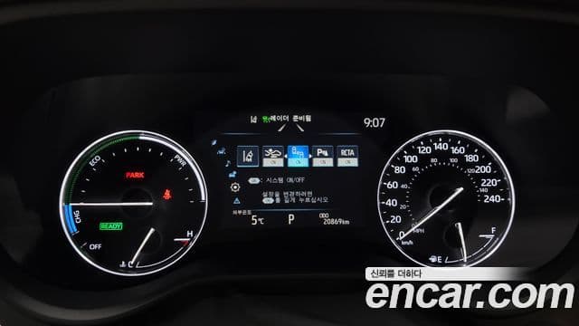 Toyota Sienna 2024 — Şəkil 8/20