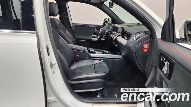 Mercedes-Benz GLB-Class 2021 — Şəkil 11/20