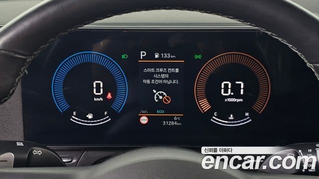 Hyundai Kona 2023 — ფოტო 8/20