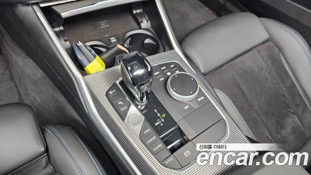 BMW 3 Series 2020 — Şəkil 9/20