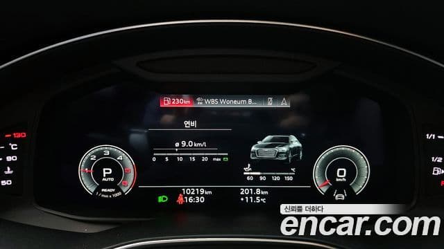 Audi A6 2023 — ფოტო 8/20