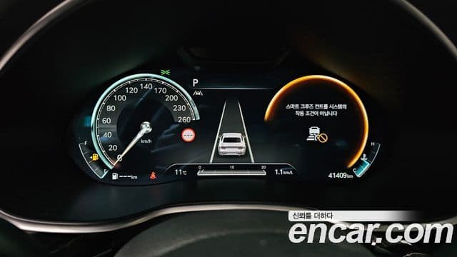Genesis Electrified G80 2023 — ფოტო 8/20