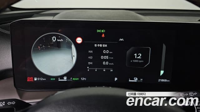 Kia Sorento 2025 — ფოტო 8/20