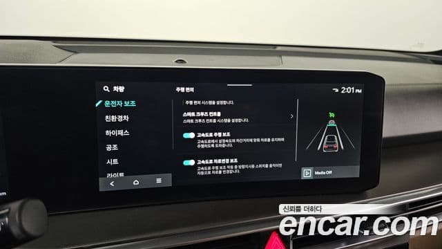 Kia Sorento 2025 — ფოტო 16/20