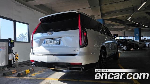 Cadillac Escalade 2023 — Şəkil 4/20