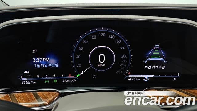 Cadillac Escalade 2023 — Şəkil 8/20
