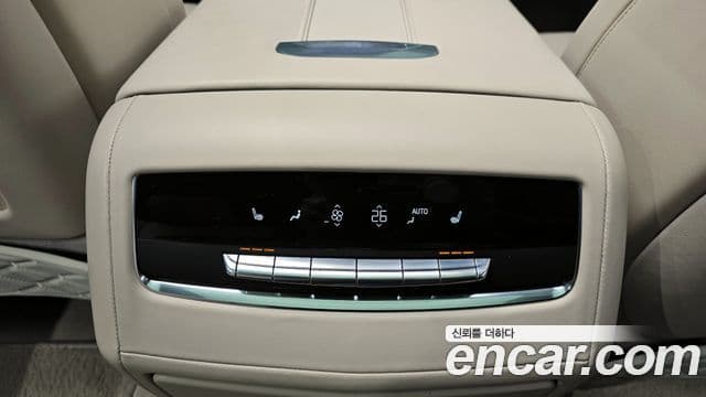 Cadillac Escalade 2023 — Şəkil 19/20