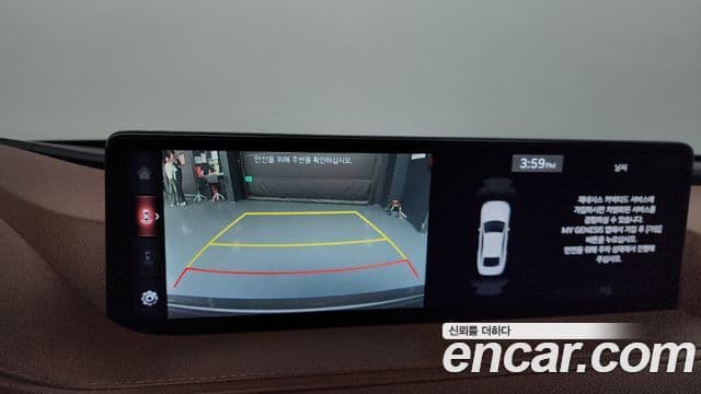 Genesis Electrified G80 2020 — ფოტო 15/20