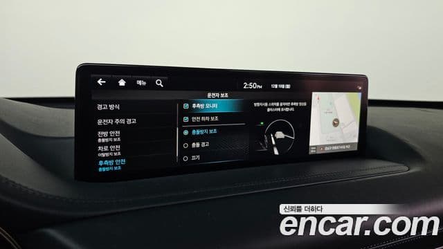 Genesis GV80 2022 — Şəkil 15/20