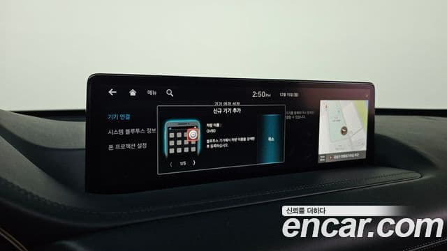 Genesis GV80 2022 — Şəkil 17/20
