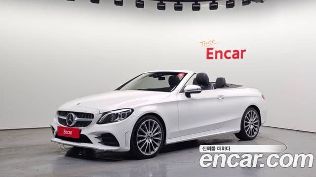 Mercedes-Benz C-Class 2022 — Şəkil 15/20