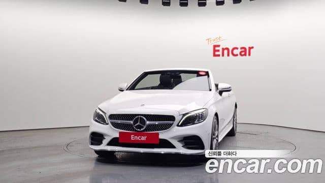 Mercedes-Benz C-Class 2022 — Şəkil 7/20