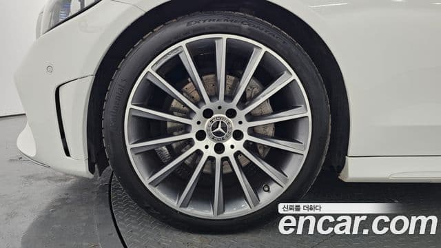Mercedes-Benz C-Class 2022 — Şəkil 17/20