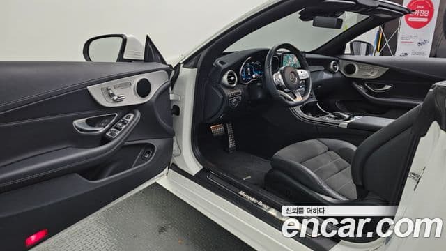 Mercedes-Benz C-Class 2022 — Şəkil 12/20