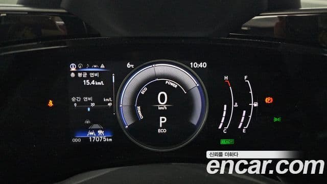 Lexus NX350h 2024 — фото 8 из 20