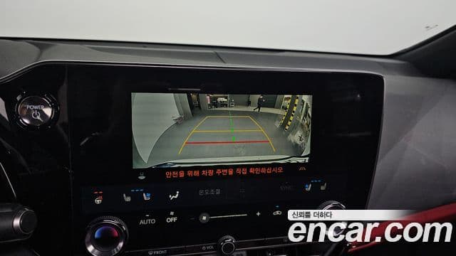 Lexus NX350h 2024 — фото 15 из 20