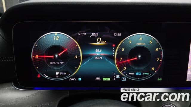 Mercedes-Benz E-Class 2022 — ფოტო 8/20