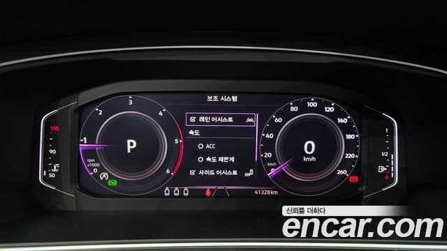 Volkswagen Tiguan 2024 — Photo 14/20