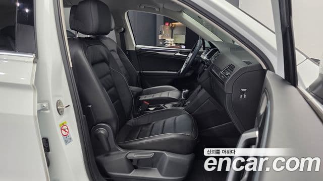 Volkswagen Tiguan 2024 — Photo 3/20