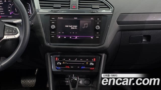 Volkswagen Tiguan 2024 — Photo 19/20
