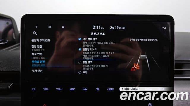 Hyundai Staria 2023 — Фото 16/20