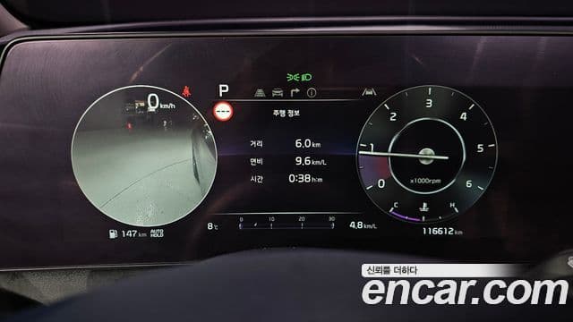 Kia Sportage 2021 — Şəkil 7/20