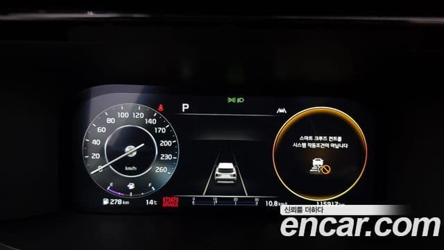 Kia Sorento 2022 — Şəkil 8/20