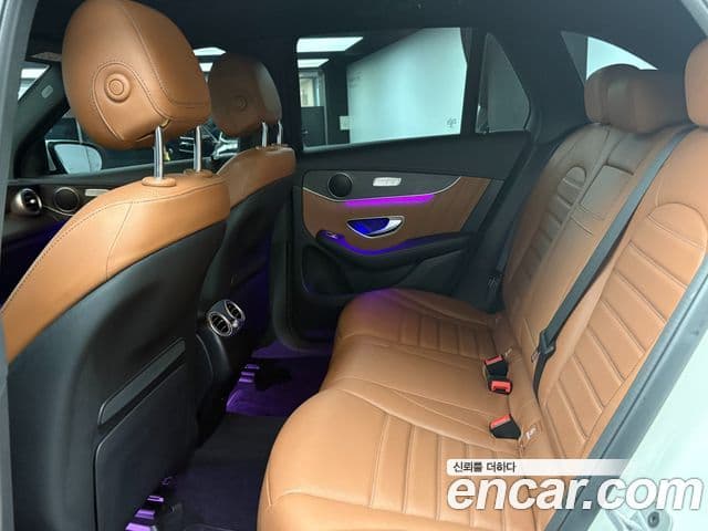 Mercedes-Benz GLC-Class 2022 — Şəkil 8/12