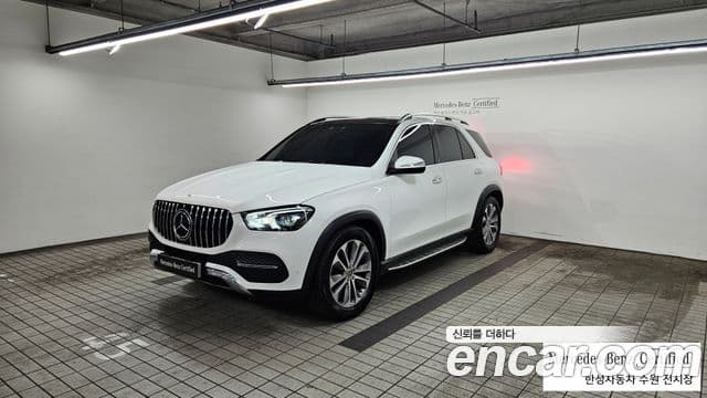 Mercedes-Benz GLE-Class 2023 — Şəkil 20/20