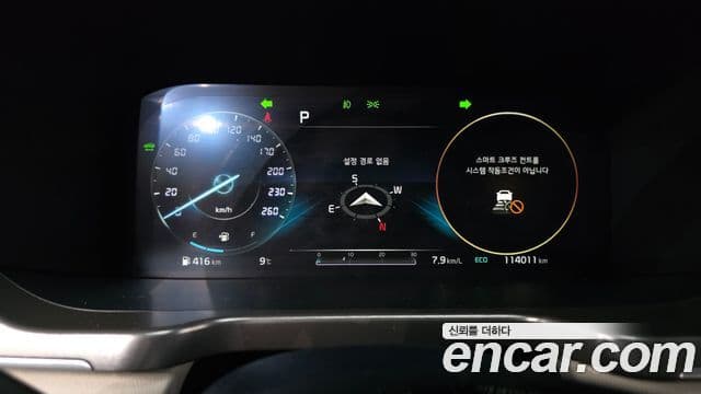 Kia Sorento 2021 — ფოტო 8/20