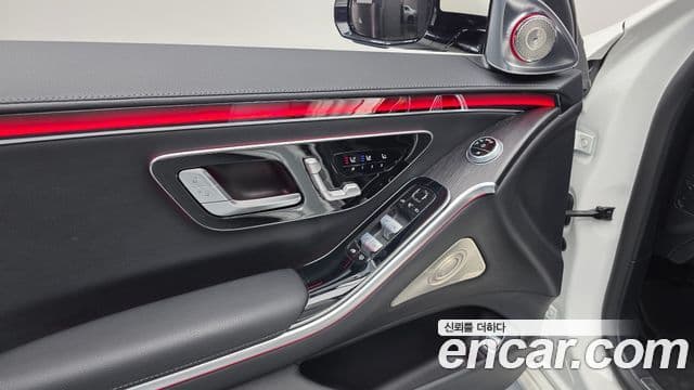 Mercedes-Benz S-Class 2022 — ფოტო 16/20