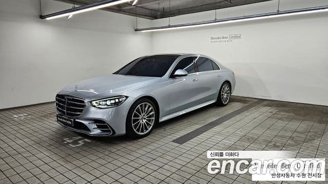 Mercedes-Benz S-Class 2021 — Фото 10/20