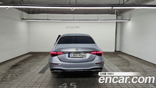 Mercedes-Benz S-Class 2021 — Фото 3/20
