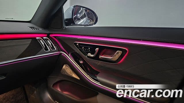 Mercedes-Benz S-Class 2021 — Фото 13/20