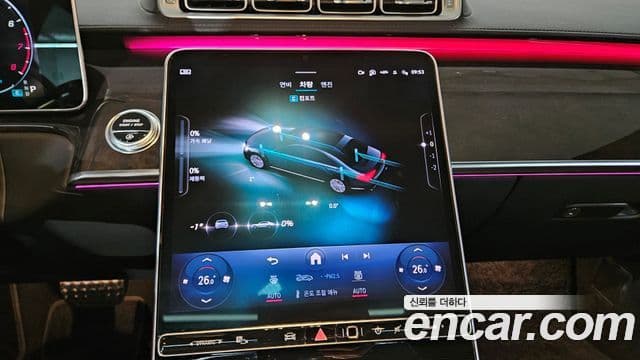 Mercedes-Benz S-Class 2021 — Фото 16/20