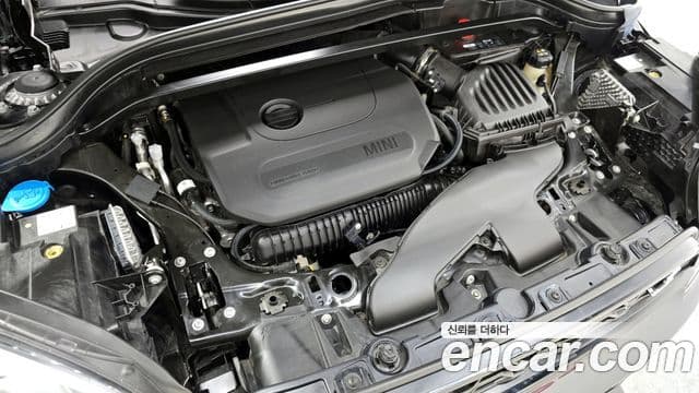 Mini Cooper S Countryman 2023 — Şəkil 6/20