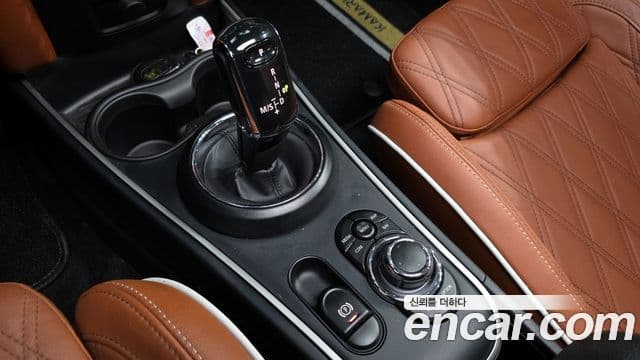 Mini Cooper S Countryman 2023 — Şəkil 9/20