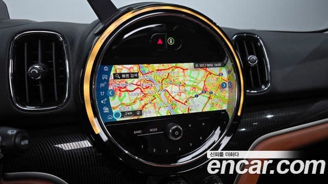 Mini Cooper S Countryman 2023 — Şəkil 14/20