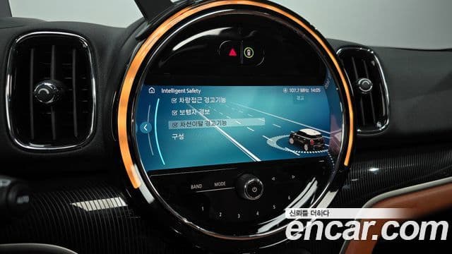 Mini Cooper S Countryman 2023 — Şəkil 16/20