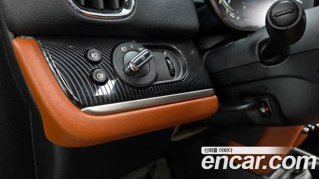 Mini Cooper S Countryman 2023 — Şəkil 17/20