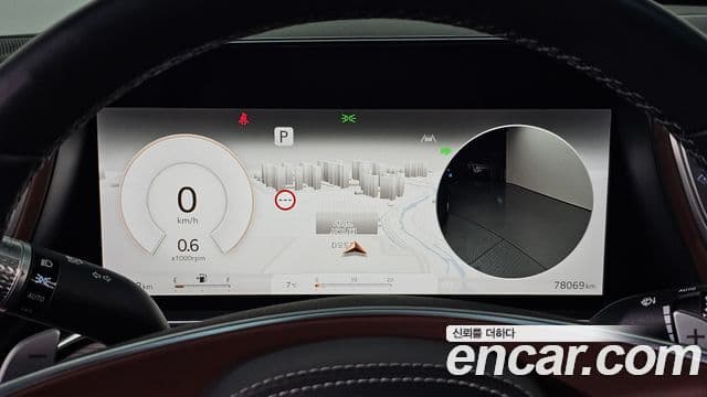 Genesis G90 2023 — Şəkil 8/20