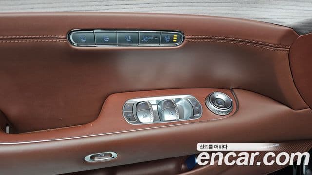 Genesis G90 2023 — Şəkil 13/20
